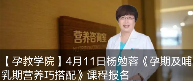西安安琪儿妇产医院 西安安琪儿妇产医院