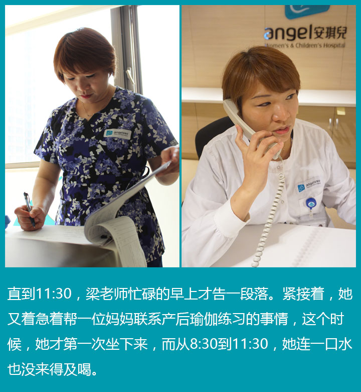 西安安琪儿妇产医院产后康复 西安安琪儿妇产医院产后康复