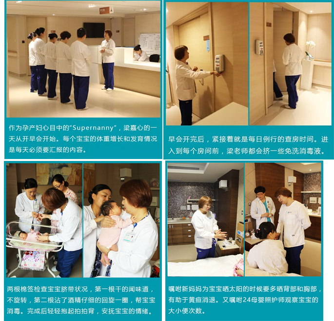 西安安琪儿妇产医院产后康复 西安安琪儿妇产医院产后康复