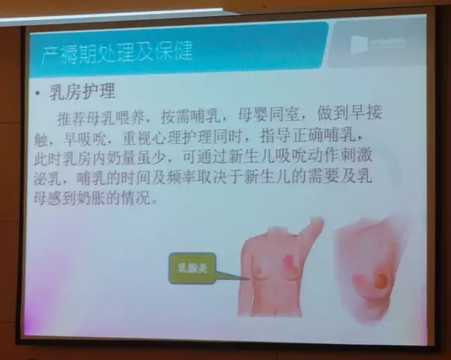 西安安琪儿妇产医院 西安安琪儿妇产医院
