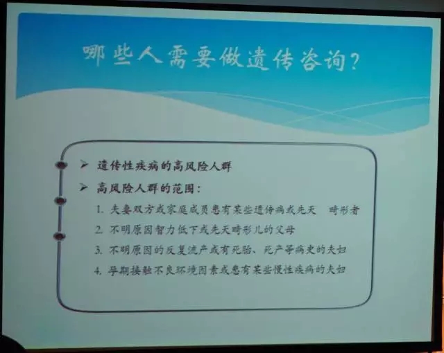 西安安琪儿妇产医院 西安安琪儿妇产医院