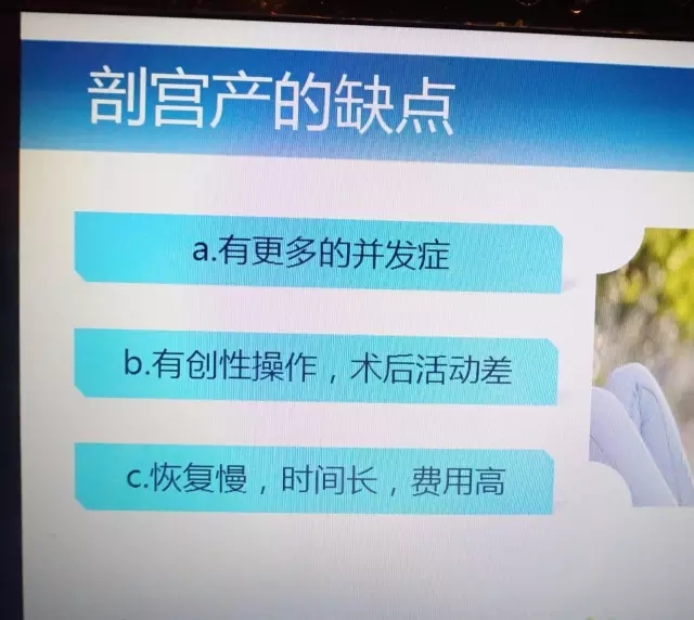 西安安琪儿妇产医院 西安安琪儿妇产医院