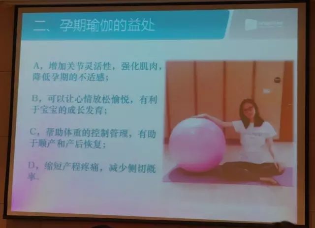 西安安琪儿妇产医院 西安安琪儿妇产医院
