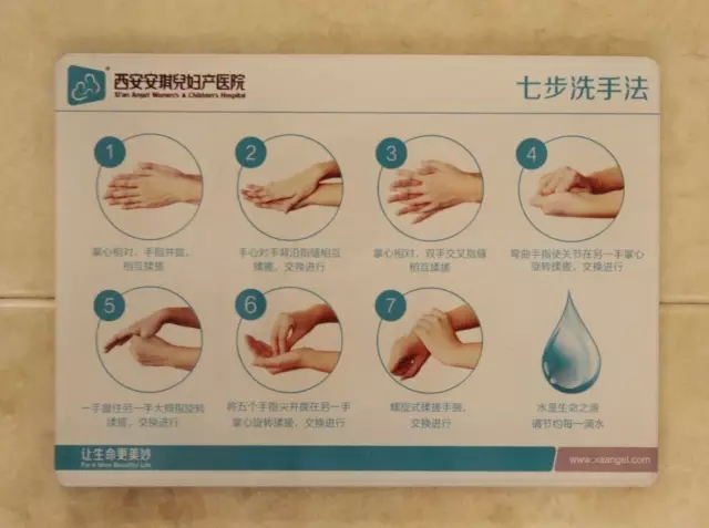 西安安琪儿 西安安琪儿